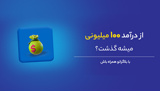 اسلاید 1