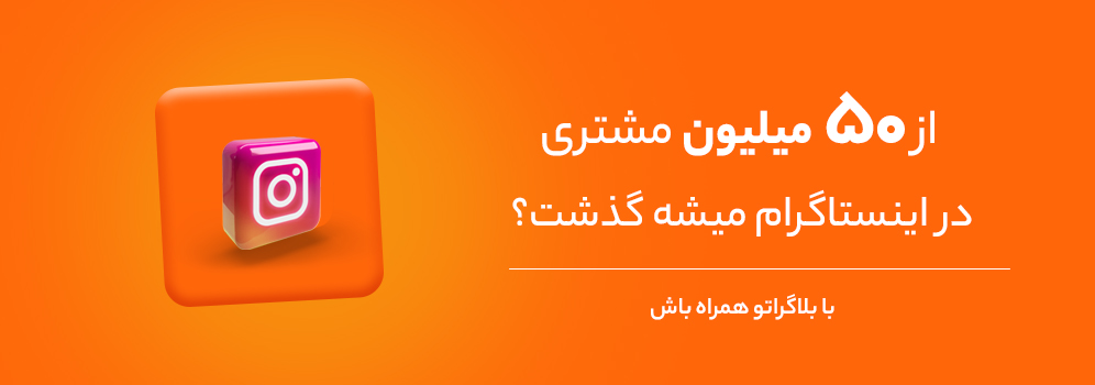 اسلاید 1
