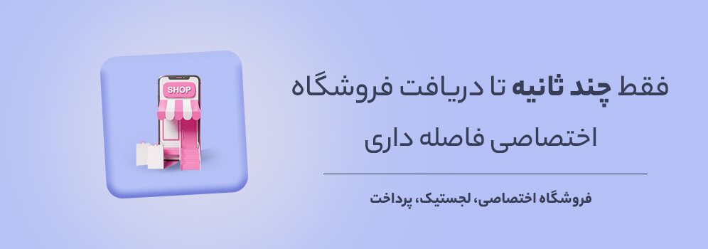 اسلاید 1