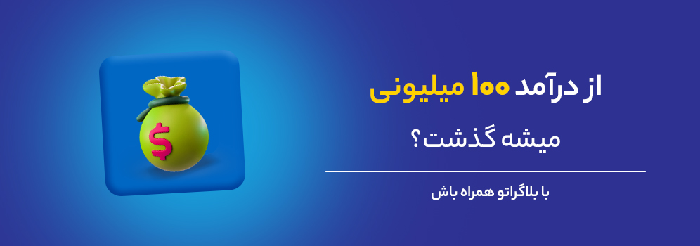 اسلاید 1