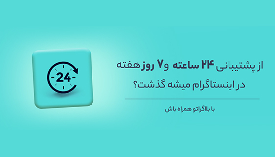 اسلاید 1