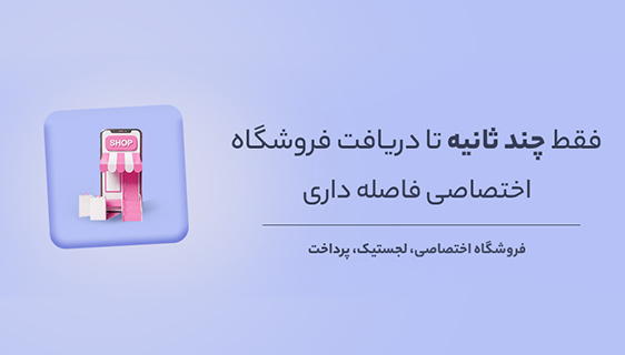 اسلاید 1