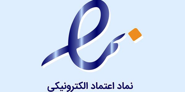 Enamad